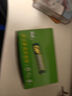清仓超霸5号7号绿超高性能干电池五号七号正品官方店碳性空调电视遥控器小米体重秤电池鼠标键盘 7号10粒卡装 实拍图