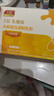 儿歌乳糖酶水解蛋白调制乳粉  1.5g*30  实拍图