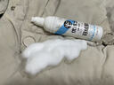 优洁士 羽绒服清洗剂70ml*2瓶套装免水洗强力去污渍羽绒服干洗剂去油渍 实拍图