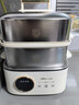 小熊（Bear）电蒸锅 不锈钢 多层大容量智能蒸箱 蒸早餐馒头 9.5L 自动断电炖蒸煮一体机 DZG-B23W1 实拍图