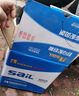 风帆（sail）汽车电瓶蓄电池55D23L 12V 比亚迪F3R 以旧换新上门安装 实拍图