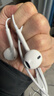 二手99新Apple/ 苹果原装有线耳机iphone17/16/15/14/13/12promax 99新（圆头3.5mm）质保一年 实拍图