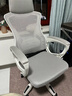 锦汐 电脑椅家用办公椅子靠背人体工学椅学习转椅老板座椅游戏电竞椅 【可后躺】白框灰网 实拍图