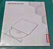 联想（Lenovo）DB95外置光驱8倍速DVD刻录机type-C USB2.0双接口移动刻录机 实拍图