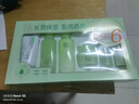 百雀羚（PECHOIN）护肤套装草本精萃惊喜6件洁水乳霜补水保湿国货新年礼物 实拍图