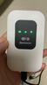 本腾【国家3C认证】随身WiFi6移动上网宝无线高速便携式充电款免插卡无套路可试用 【顶配版】*16通道大电池 实拍图