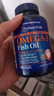 普丽普莱深海鱼油1400mg90粒*3浓缩omega-3EPA和DHA 美国进口 实拍图