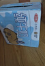 三元小方白脱脂纯牛奶整箱200ml*24盒 0脂肪 年货送礼  实拍图