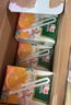 汇源100%橙汁整箱果汁健康饮料200ml*24盒囤货节日年货节送礼宴请 实拍图