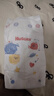 好奇（Huggies）金装纸尿裤L132片(9-14kg)尿不湿【速干不易红】 实拍图