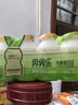 界界乐乳酸菌饮料牛奶乳品缤纷水果味100ml*20瓶 十周年版 经典分享装 实拍图