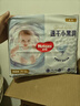 好奇（Huggies）金装拉拉裤L124片(9-14kg)尿不湿【速干不易红】 实拍图