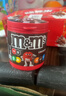 M&M'S巧克力豆 罐装100g*4 休闲零食 生日礼物 (口味随机发货） 实拍图