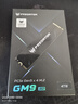 宏碁掠夺者（PREDATOR）4TB SSD固态硬盘 M.2接口(NVMe协议) GM9系列 NVMe PCIe 5.0读速14500MB/s AI电脑存储配件 实拍图