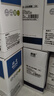 虎威DR2350硒鼓适用兄弟MFC-7380 7480D DCP-7080D 7180DN 7880DN HL2560DN 2260D打印机硒鼓单元鼓架粉盒 实拍图