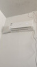 长虹空调大1.5匹新一级省电熊猫懒空调挂机纯铜管国家补贴以旧换新KFR-35GW/ZDCSW1+R1(SE)十年包修 实拍图
