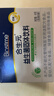 合生元（BIOSTIME）奶味益生菌婴儿 益生元双歧杆菌呵护肠胃 30袋 实拍图