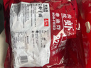 寿桃牌 传统手工碱水面 瑶柱面竹升面 22个装 990g 实拍图