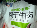 蒙都 0防腐*风干牛肉干 原味200g 孕妇儿童 低脂0糖高蛋白零食清真 实拍图