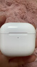 UKL【华强北顶配丨Air4代降噪款】蓝牙耳机适配苹果无线2025新款半入耳式金榜iphone17/16/15/14pods4 【原版正装全功能主动降噪版】 【主动降噪+空间音頻+三真电量】 实拍图