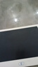 澳梦星儿童画板液晶写字板家用电子小黑板可消除手写绘画屏宝宝生日礼物 【12寸标准款】笔+LCD液晶手写板-无蓝光更护眼 实拍图