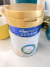 美素佳儿（Friso）皇家幼儿配方奶粉 3段（1-3岁幼儿适用）400g 乳铁蛋白（新国标） 实拍图