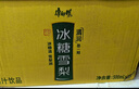 康师傅冰糖雪梨 梨汁饮料整箱装 500ml*15瓶 热门商品 实拍图