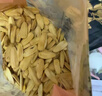 华味亨古法瓜子500g 脱皮多味香瓜子炒货大颗粒葵花籽休闲零食小吃 500g古法瓜子*2袋 实拍图