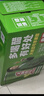 天地壹号苹果醋饮料330ml*15 健康低糖解腻解辣 年货礼盒 多喝醋有好处  实拍图
