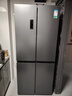 容声465L十字门冰箱超薄一级能效风冷无霜双变频节能抗菌净味四开门以旧换新BCD-465WD18FP国家补贴 实拍图
