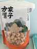 方家铺子去皮去核枣500g 新疆灰枣无核免洗脱皮红枣果干零食辅食 实拍图