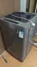 威力（WEILI）波轮洗衣机 10KG全自动智能称重 13分钟快洗 护衣内筒 防锈箱体 钛金灰 XQB100-10018A  实拍图