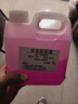 长安原厂防冻液CS35cs55逸动DTCS75plusXT悦翔V5v7睿骋红色冷却液 1L -40℃ 红色 长安防冻液（分装） 实拍图