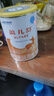 雀巢健康科学 蔼儿舒 无乳糖 乳蛋白深度水解 0-12月适用 400g*4 实拍图