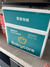 babycare皇室木法沙的王国纸尿裤箱装中号L码70片(9-14kg)透气安心 实拍图