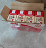 燕塘 红枣枸杞牛奶饮品 250ml*16盒 礼盒装 岭南养生食膳 营养早餐 实拍图