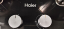 海尔（Haier）燃气灶天然气 嵌入式台嵌两用双灶 煤气灶双灶政府补贴15% 5.2kw猛火64%高热效 燃气灶BE6可调节 实拍图