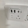 德力西（DELIXI）开关插座面板 CD821系列 双USB+Type-C五孔插座 时尚白大板 实拍图