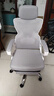 朗域轩品人体工学电竞椅人工力学座椅久坐护腰宿舍游戏电脑椅子可躺写字椅 【升级四向腰托】蝶翼白丨乳胶-3级气杆-脚踏-逍遥 120-155度(含) 联动扶手 四向腰托 实拍图