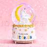 IMVE爱莎水晶球音乐盒 儿童小女孩生日礼物/女生八音盒新年礼物玩具 月亮独角兽（灯光+音乐+飘雪） 实拍图