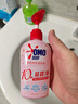 奥妙（OMO）内裤内衣洗衣液300g*3+100g 女士去血渍抑菌去异味 有效去除HPV  实拍图
