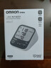 欧姆龙（OMRON）充电语音电子血压计血压仪家用蓝牙医用测量仪老人A866T 年货 实拍图