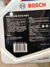 博世（BOSCH）有机长效汽车防冻液发动机冷却液 冰点-45℃ 6L 红色（2L*3桶） 实拍图