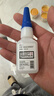 乐泰/loctite 401 强力胶水瞬干胶金属PVC塑料纸张木材珠宝通用型快干胶快速粘合透明胶水  20g 实拍图