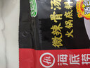 海底捞微辣骨汤风味火锅底料210g 麻辣烫 香锅火锅 一料多用 实拍图