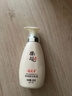 郁美净 橄榄保湿浴后乳220g 身体乳保湿滋润补水 鲜奶润肤乳液 实拍图