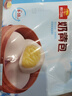 广州酒家 奶黄包750g 20个 早餐半成品 广式早茶点心 包子速食 年货送礼 实拍图