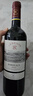拉菲（LAFITE）传奇波尔多赤霞珠干红葡萄酒 750ml 红酒单瓶装年货节 实拍图