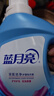蓝月亮洗衣液组合香型2kg瓶+1kg*3袋+500g*2瓶+1kg瓶 留香 机洗手洗可用 实拍图