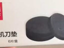 得力GB122装订机刀垫(黑)适用自动型(6片/盒) 实拍图